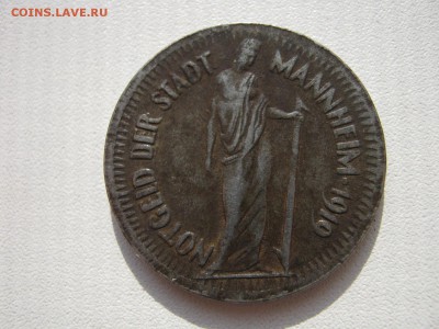 Нотгельды 1917-1920 и Вестафалия, Гамбург 1923 на оценку - IMG_7430