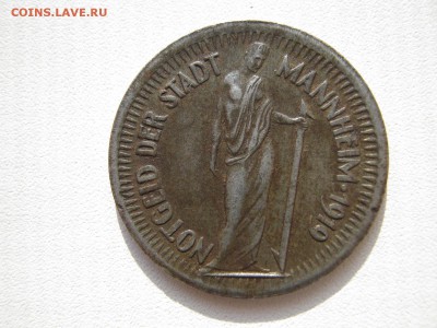 Нотгельды 1917-1920 и Вестафалия, Гамбург 1923 на оценку - IMG_7433