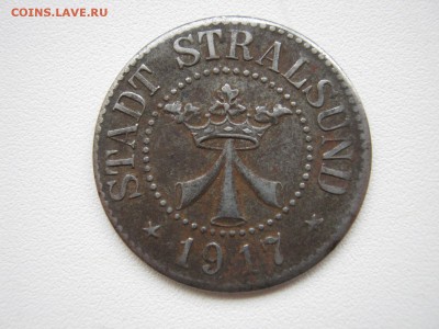 Нотгельды 1917-1920 и Вестафалия, Гамбург 1923 на оценку - IMG_7098