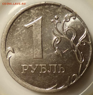 1 р , 2 р 2014 г - сдвиг шт. - 1 14 сдвиг 1.JPG