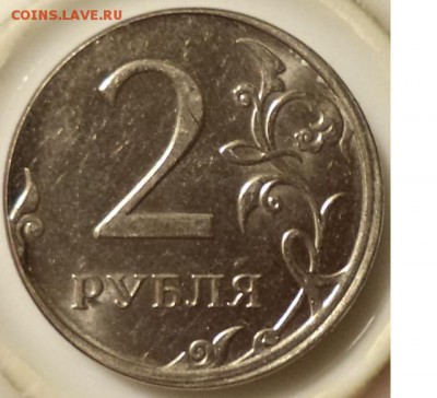 1 р , 2 р 2014 г - сдвиг шт. - 2 14 сд 1.JPG