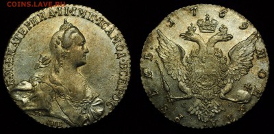 1 рубль 1769г. СПБ СА, отличный ---13-12-16 в 22-00--- - 1руб1769_1_1