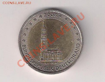 Германия 2 евро 2008 Гамбург в UNC до 23.00 17.01 - г2е