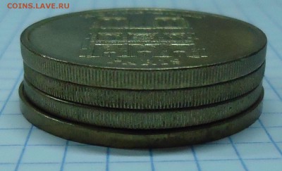 жетоны франция 4шт до 13.12.2016г. 22-00 Мск. - DSC06396.JPG