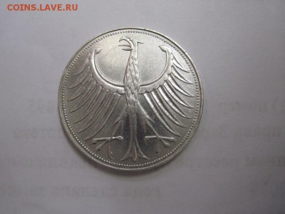 5 марок ФРГ 1966 до 11.12.16 - IMG_6673.JPG