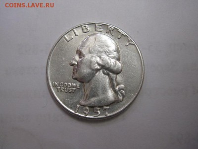 25 центов США 1957   до 11.12.16 - IMG_6687.JPG