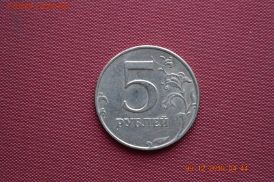 5 р 1998 спмд подскажите шт по юк - DSC_0466 (1280x851)