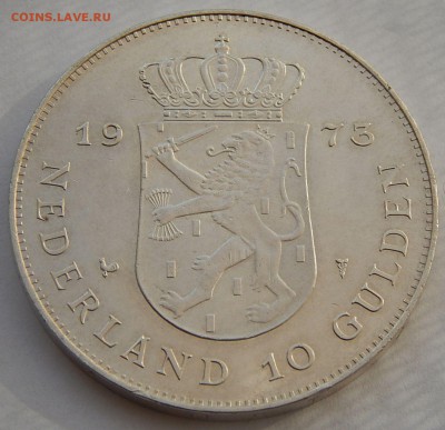 Нидерланды 10 гульденов 1973, до 16.12.16 в 22:00 МСК - 4531
