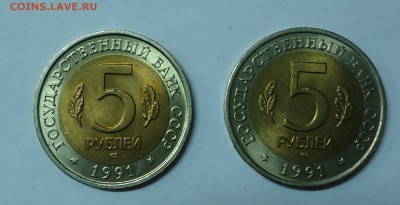 КК Козел+Филин UNC 5 р. 1991 г. до 15.12.2016г в 22-00 МСК - DSC06403.JPG