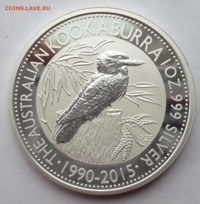Австралия 1 доллар 2015.Кукабурра.Серебро.11.12.22:15 - P1460513.JPG