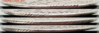 Полтина 1727 года СПБ. Биткин R1. До 13.12.16 22-00 МСК - г1