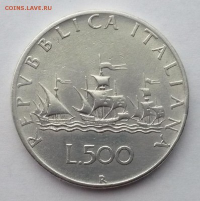 Италия 500 лир 1958 год. Серебро.11.12.22:15 - P1460385.JPG