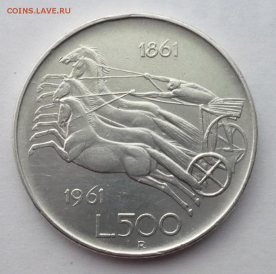 Италия 500 лир 1961 год. Серебро.11.12.22:15 - P1460393.JPG