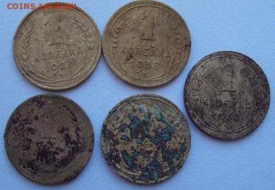 СССР 39 монет 1,2,3,5 коп 1926-1957 гг. - DSC00753.JPG