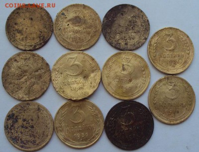 СССР 39 монет 1,2,3,5 коп 1926-1957 гг. - DSC00759.JPG
