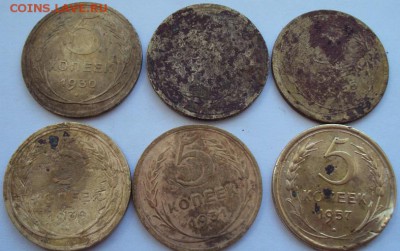 СССР 39 монет 1,2,3,5 коп 1926-1957 гг. - DSC00757.JPG