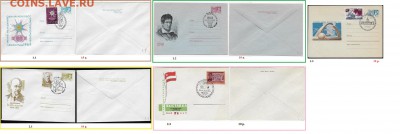 СГ на ХМК 1961-1969 г.г. ФИКС - 1. СГ 1969. Сборка