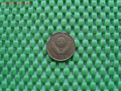 небольшая подборка браков монет СССр и России - S1033737.JPG