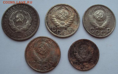 15 монет СССР 10,15,20 коп 1931-1956 гг. - DSC00746.JPG