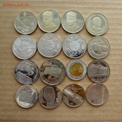 Большой лот юб.монет Украины (см.описание) до 15.12.16г - P1060986