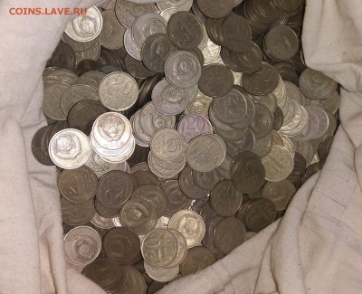 15 копеек СССР с 1961 по 1991 гг 13 кг - 20161209_105150