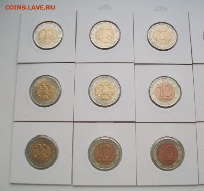 Красная книга полный набор 15 шт отличное состояние - 100_6351