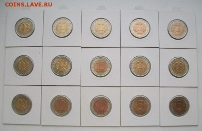 Красная книга полный набор 15 шт отличное состояние - 100_6345