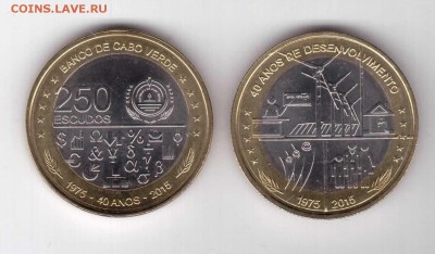 биметалл Кабо Верде 250 эскудо 2015 40 лет развития и прогре - s-l1600