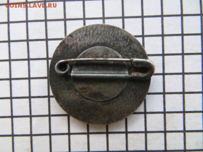 Знак. Freiheit. 1830-1930г.г. До 23.00.мск. 10.12.16. - IMG_4970.JPG