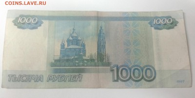 1т.р 1997г.мод.2004г.стрит.оценка. - 20161209_174652-1