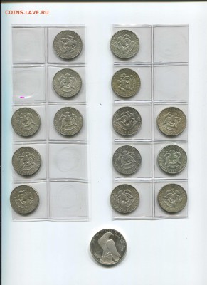 Серебро США в ассортименте и количестве - длолл