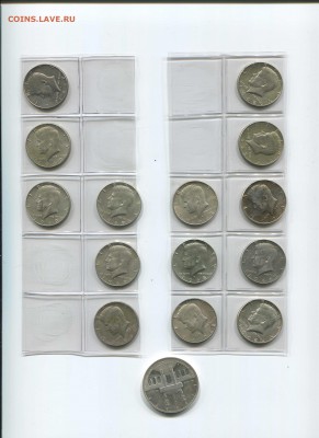 Серебро США в ассортименте и количестве - длолл1