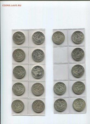 Серебро США в ассортименте и количестве - длолл2