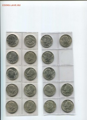 Серебро США в ассортименте и количестве - длолл3