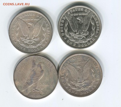 Серебро США в ассортименте и количестве - длолл5