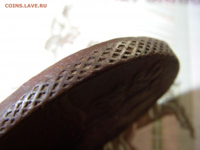 5 копеек 1760 ББ - IMGP0177.JPG
