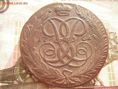 5 копеек 1761 ББ - IMGP0183.JPG