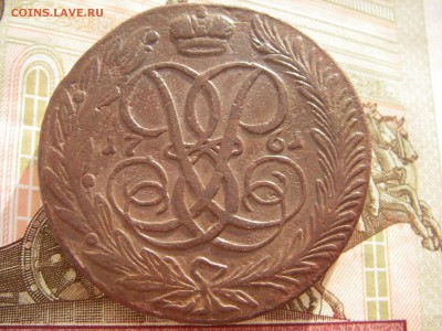 5 копеек 1761 ББ - IMGP0186.JPG