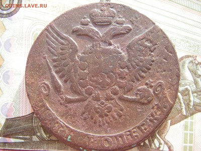 5 копеек 1761 ББ - IMGP0190.JPG