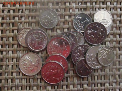 1 и 5 копеек 2014г. 19 шт. (9+10) UNC. До 15.12.16г. - 012.JPG