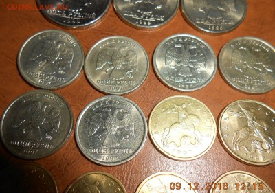 Монеты РФ 10,50,1,2,5 UNC до 10.12.2016 22-00 - DSCN2849[1]