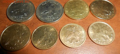 Монеты РФ 10,50,1,2,5 UNC до 10.12.2016 22-00 - DSCN2848[1]