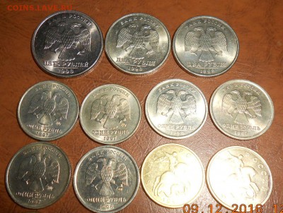 Монеты РФ 10,50,1,2,5 UNC до 10.12.2016 22-00 - DSCN2844[1]