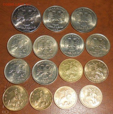 Монеты РФ 10,50,1,2,5 UNC до 10.12.2016 22-00 - DSCN2843[1]