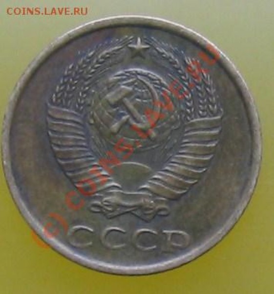 2 копейки 1983 - 007.JPG