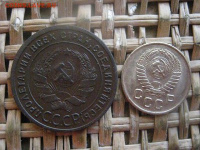 Копейки, 2 шт. 1924, 1957г. До 15.12.2016г. - 030.JPG