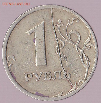 22:00 - 1