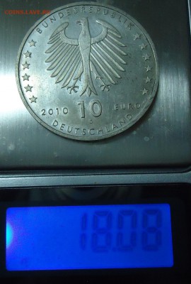 10 евро 2010г. до 15.12.2016 22-00 МСК - DSC06438.JPG