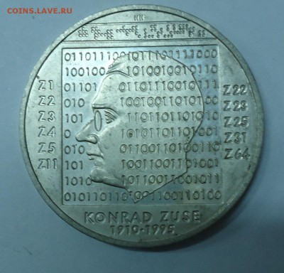 10 евро 2010г. до 15.12.2016 22-00 МСК - DSC06436.JPG