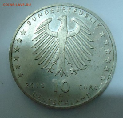10 евро 2010г. до 15.12.2016 22-00 МСК - DSC06435.JPG